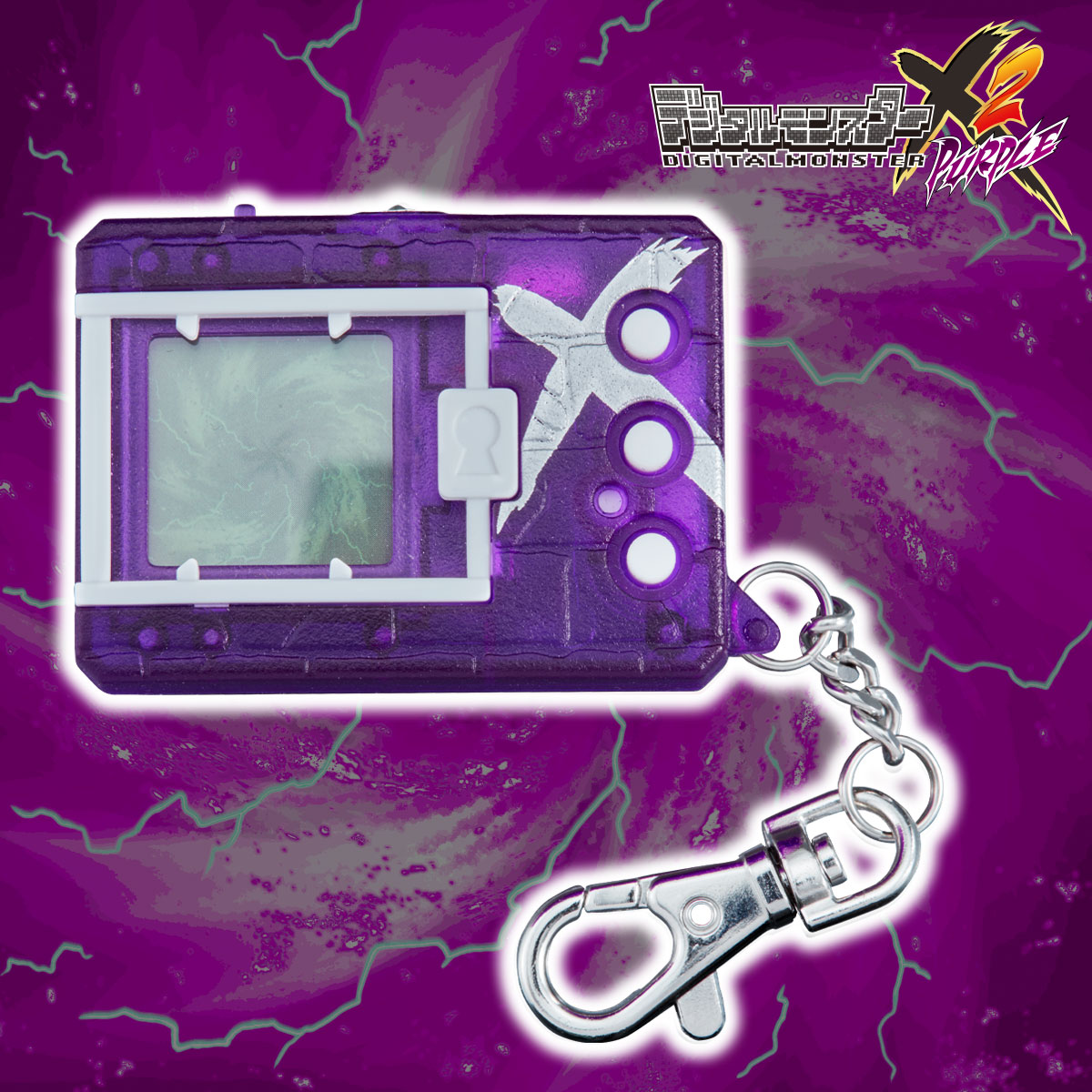 デジタルモンスターXver.2 PURPLE(パープル)（Toys&Hobby
