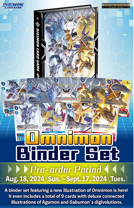DIGIMON CARD GAME Omnimon Binder Set [PB19]