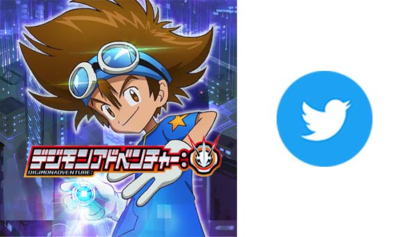 テレビアニメ「デジモンアドベンチャー：」公式Twitter開設！
