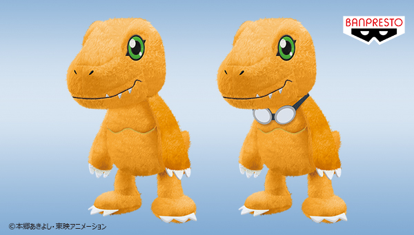 「アグモン」が全高約22cmの『でっかいぬいぐるみ』になって、全国のゲームセンターに登場！