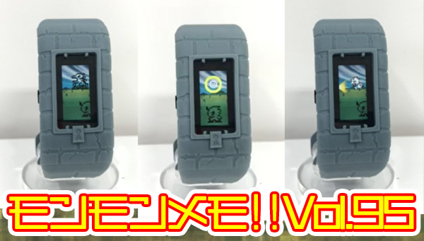モンモンメモ‼Vol.95　いよいよ予約締切迫る！「VITAL BRACELET BE」本体のバトルについてご紹介！