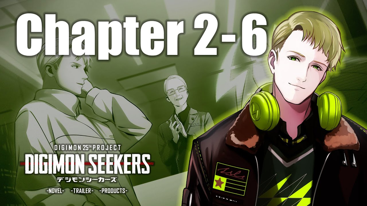 【DIGIMON SEEKERS】CHAPTER2-6公開