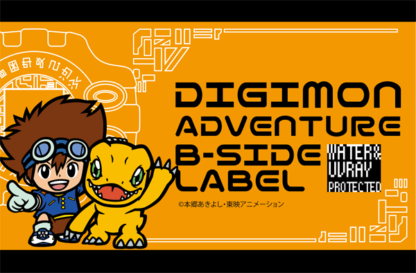 B-SIDE LABELより『デジモンアドベンチャー』のステッカーが登場！