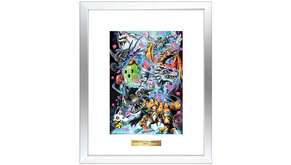 【渡辺けんじ複製原画 デジモンアドベンチャー25周年記念アート】が予約受付開始
