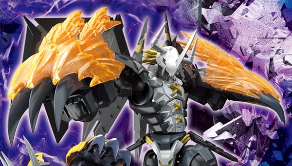 Figure-rise Standard Amplified ブラックウォーグレイモン　9月発売