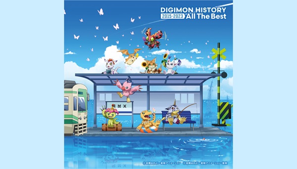 『デジモンアドベンチャー tri.』『デジモンアドベンチャー LAST EVOLUTION 絆』『デジモンアドベンチャー02 THE BEGINNING』で使用された楽曲のスペシャルアルバム発売決定!