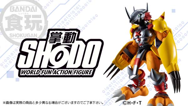 デジモンが食玩のアクションフィギュアシリーズ「SHODO」として全国のお菓子売り場に10月登場！プレミアムバンダイでは、予約開始！！
