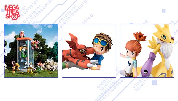 メガハウスの3アイテム、まもなく予約終了！7月6日23時まで！！