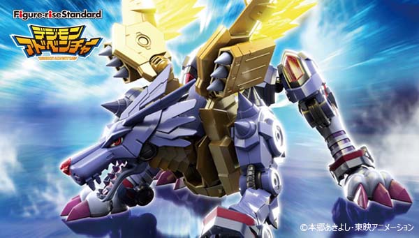 Figure-rise Standard Amplified メタルガルルモン　7月18日発売‼