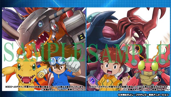 「デジモンアドベンチャー：」BD＆DVDBOX1 三方背BOXのイラストを一部公開！早期購入特典の追加プレゼントも決定！