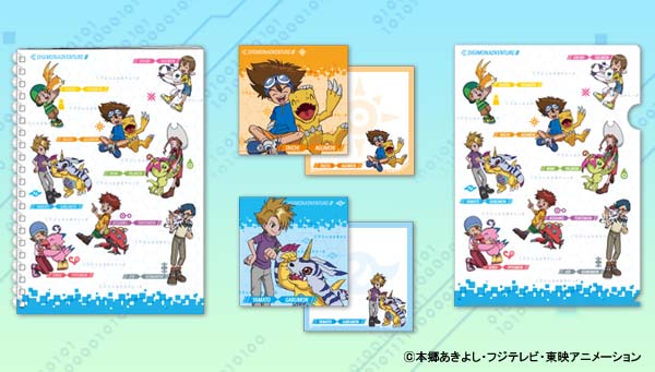 『デジモンアドベンチャー：』ステーショナリーがショウワノートより発売中！！