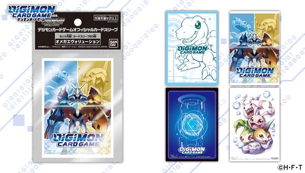 デジモンカードゲーム「オフィシャルスリーブ」12月11日（金）発売！！