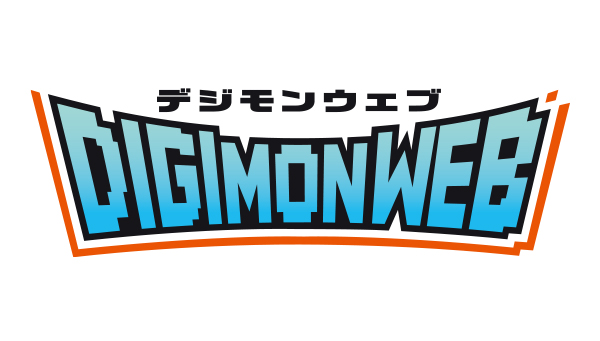 「デジモンカレンダー」4月号を公開！