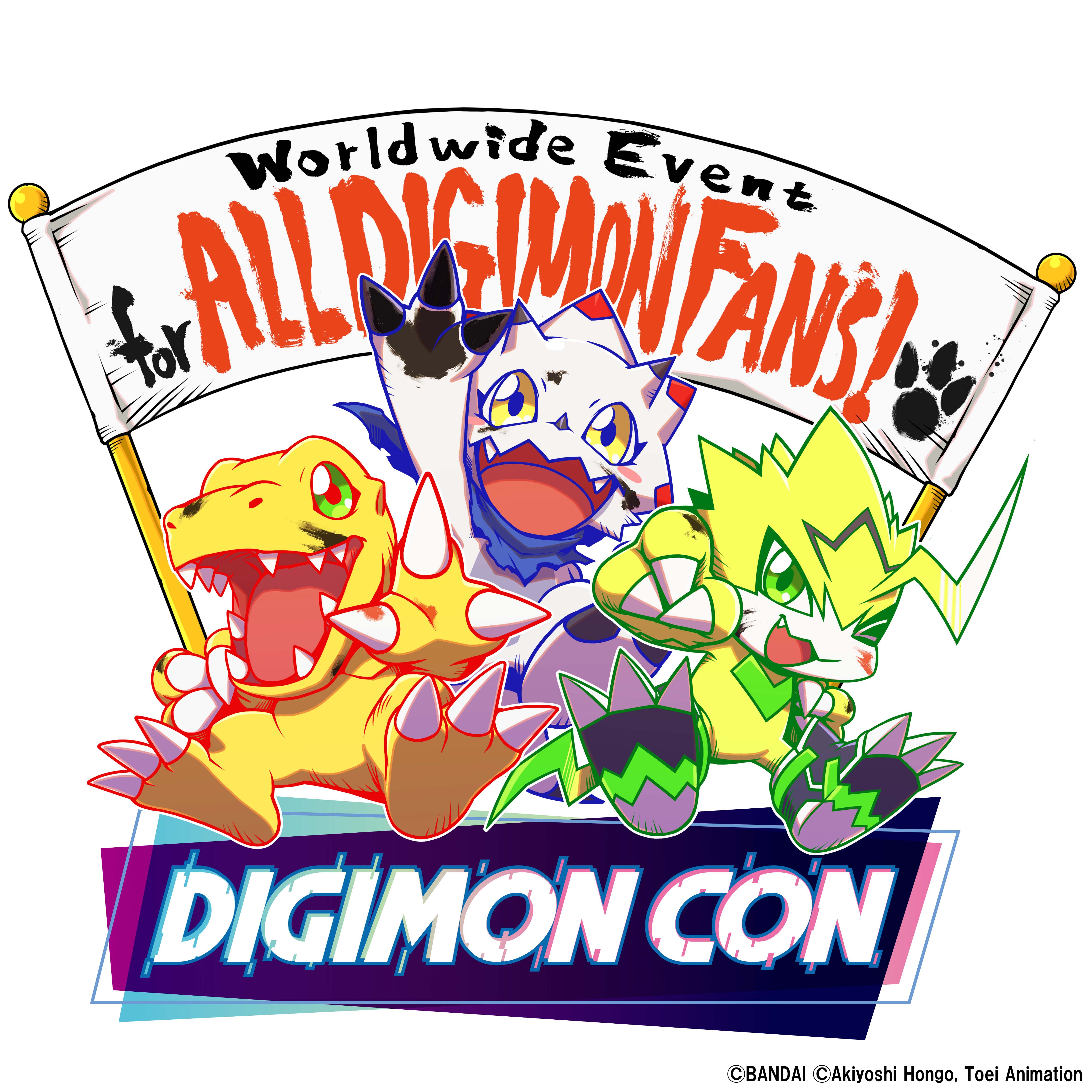“DIGIMON CON,” an exciting new event for Digimon fans around the world, is plansned to  be streamed on YouTube thison February 26th, 2022!